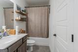 1091 Red Oak Place - Photo 28