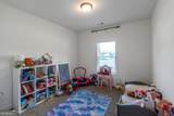 1091 Red Oak Place - Photo 29