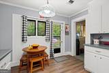 117 Meadow Lane - Photo 8