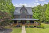 946 Riverdale Road - Photo 1