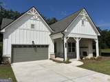 1553 Assembly Circle - Photo 1