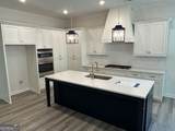 1553 Assembly Circle - Photo 3