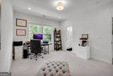 1141 Druid Fields Court - Photo 26