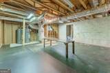 4010 Paper Mill Road - Photo 57