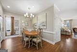 102 Merion Park - Photo 15