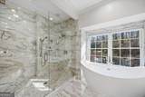 102 Merion Park - Photo 22