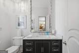 102 Merion Park - Photo 25