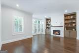 386 Concord Street - Photo 26