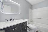 3009 Oakvale Heights - Photo 13