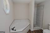 100 Rover Road - Photo 27