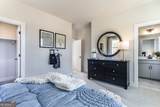 2042 Dave's Creek Road - Photo 24