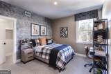 2042 Dave's Creek Road - Photo 48