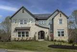 2042 Dave's Creek Road - Photo 7