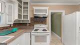 30 Fannin Street - Photo 11