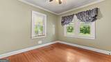 30 Fannin Street - Photo 12
