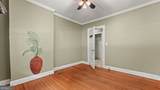 30 Fannin Street - Photo 13