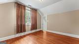 30 Fannin Street - Photo 16