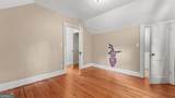 30 Fannin Street - Photo 17