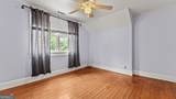 30 Fannin Street - Photo 18