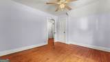30 Fannin Street - Photo 19
