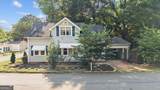 30 Fannin Street - Photo 2