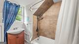 30 Fannin Street - Photo 20