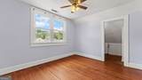 30 Fannin Street - Photo 21