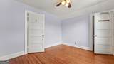 30 Fannin Street - Photo 22