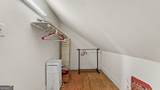 30 Fannin Street - Photo 23