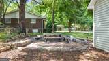 30 Fannin Street - Photo 24