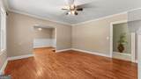 30 Fannin Street - Photo 5