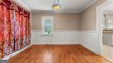30 Fannin Street - Photo 7