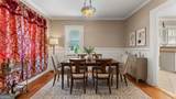 30 Fannin Street - Photo 8