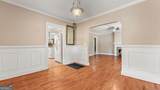 30 Fannin Street - Photo 9