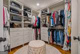 245 Lakeshore Circle - Photo 48