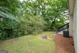 409 Colquitt Street - Photo 11