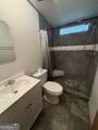 214 Forest Avenue - Photo 23