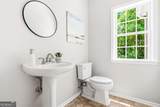 500 Elkhorn Place - Photo 10