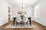500 Elkhorn Place - Photo 4