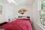61 Majestic Oak Drive - Photo 23