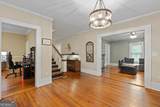 319 Johnson Street - Photo 11