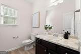 1537 Culpepper Lane - Photo 7
