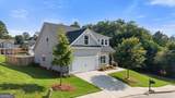 120 Russell Way - Photo 2