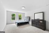 3012 Flat Shoals Road - Photo 38