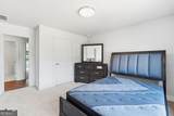 3012 Flat Shoals Road - Photo 41