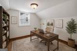 1553 Sylvan Road - Photo 37