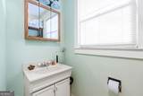 1774 Highway 17 - Photo 21