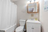 1774 Highway 17 - Photo 23