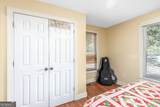 1774 Highway 17 - Photo 26