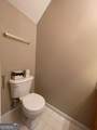 2962 Stonecrest Lane - Photo 14